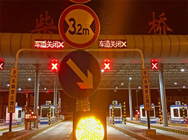 收費站網架加工工程案例