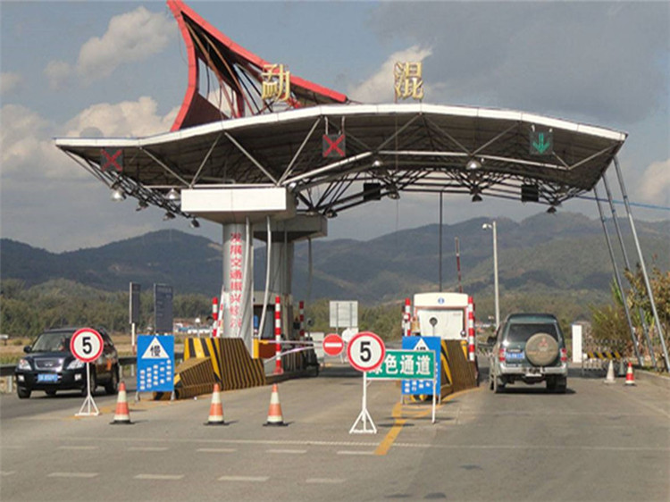 勐混收費站網架